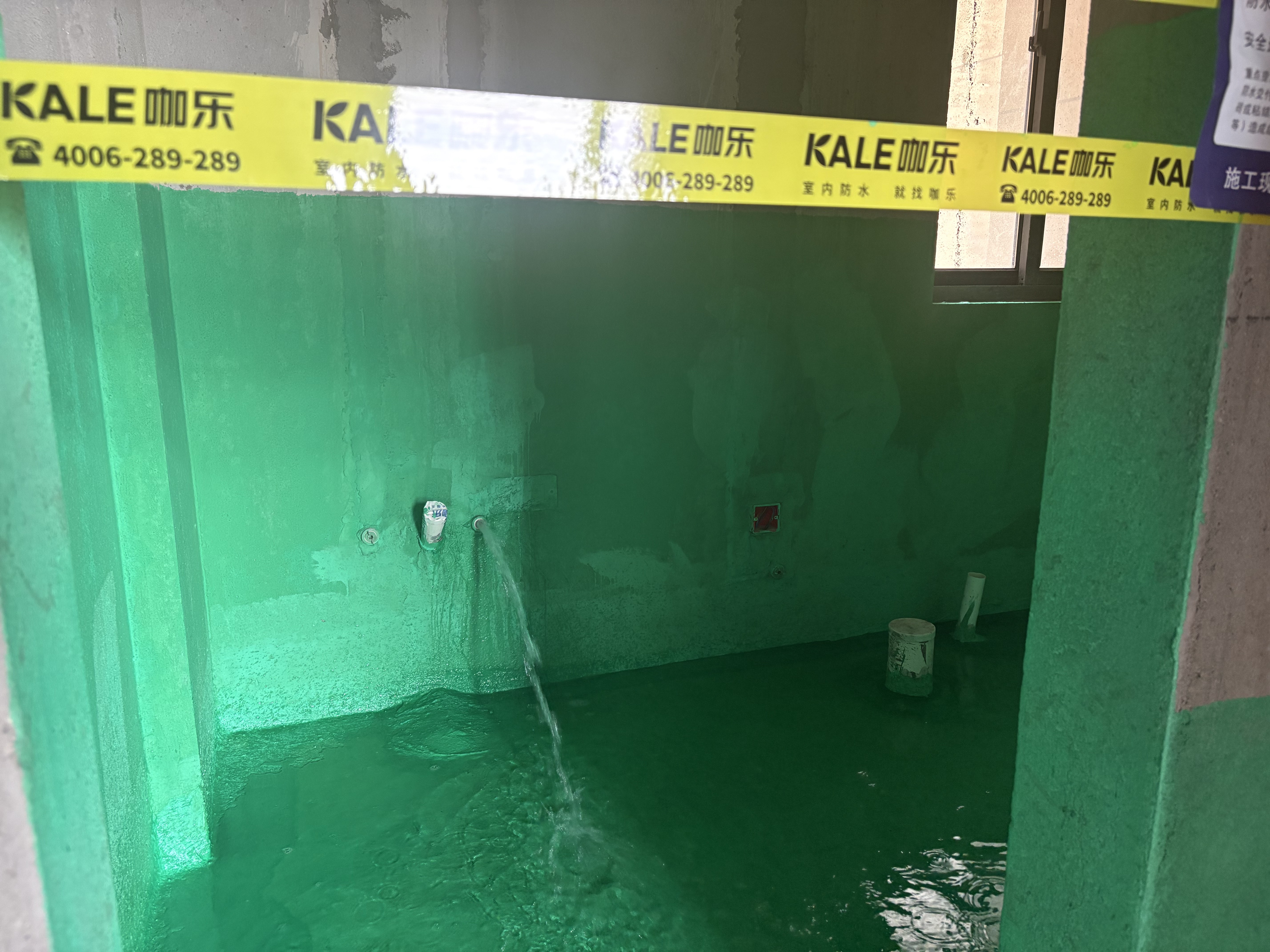理想湾 防水施工