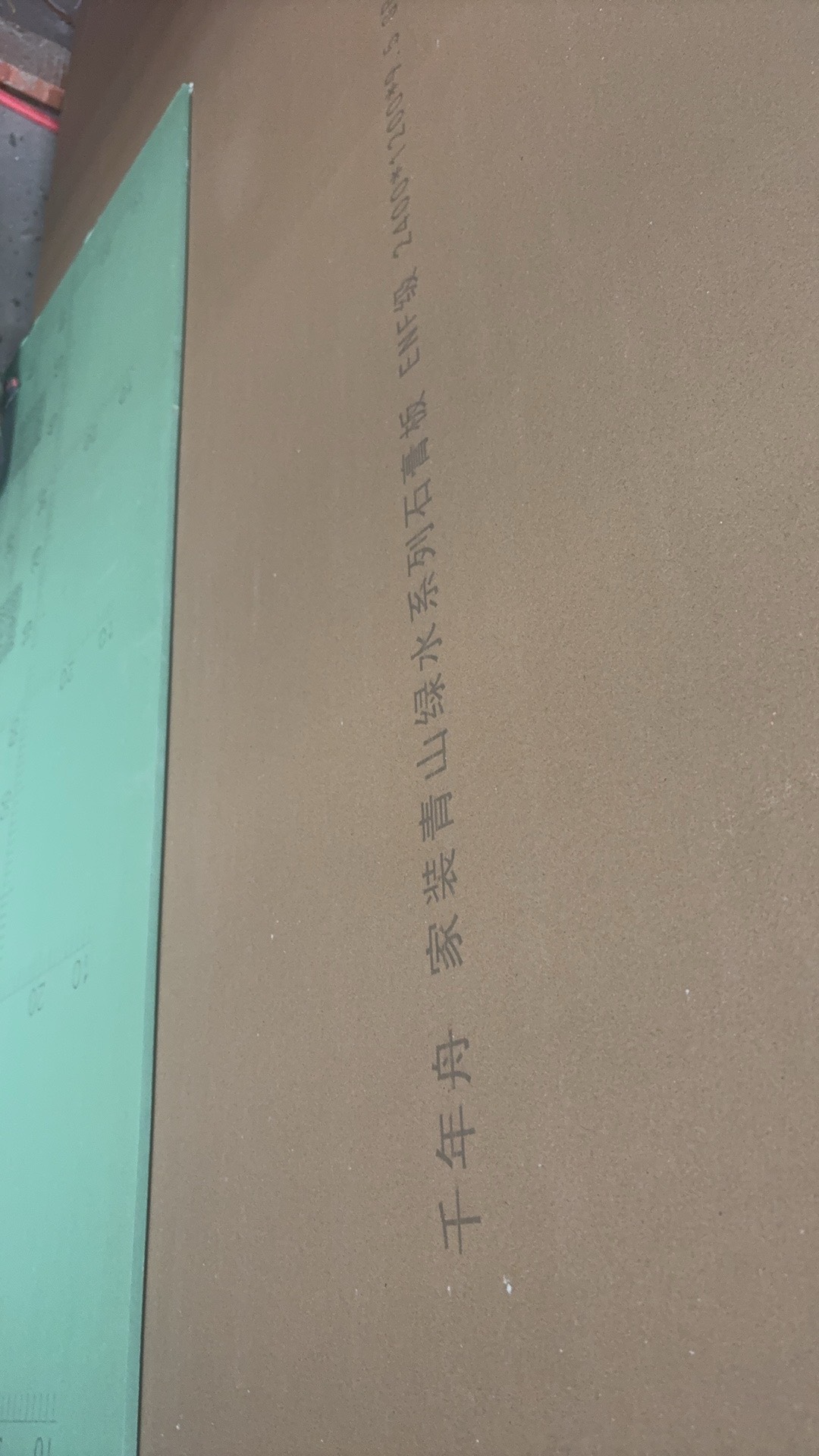 吊顶细节