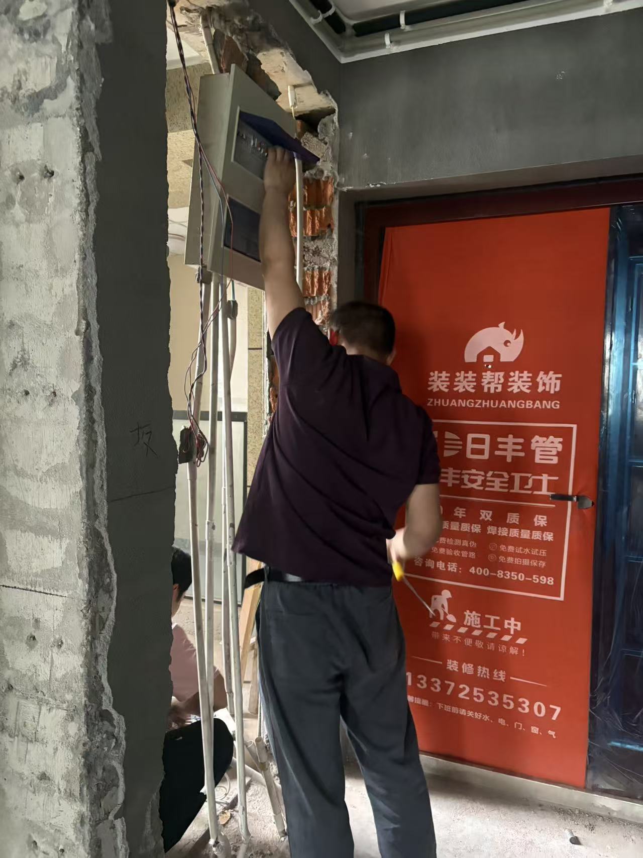 江尚景苑 工地现场